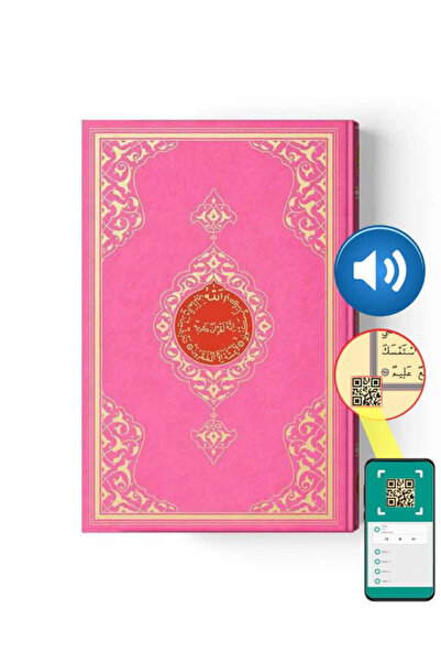 Hayrat Neşriyat Orta Boy Kur'an-ı Kerim (2 Renkli, Pembe, Mühürlü)