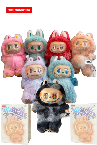 Riddex Labubu Peluş Oyuncak Bebek Anahtarlık Modeli The Monsters Serisi Figürlü Sevimli Hediye