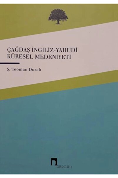 Genel Markalar Çağdaş İngiliz Yahudi Küresel Medeniyeti