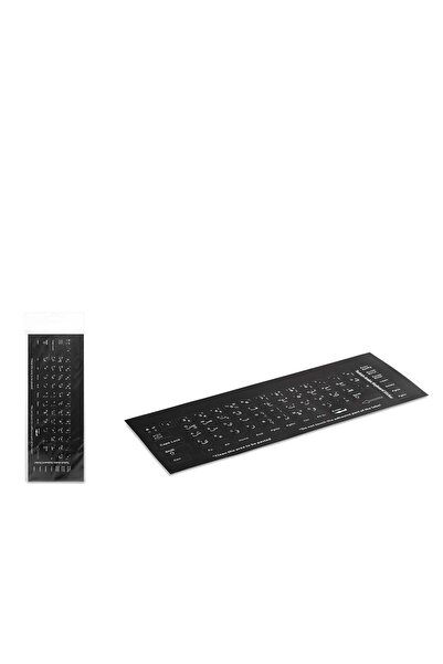 HADRON HDX8257 Klavye Sticker Tuş Takımı Arapça Q - Siyah