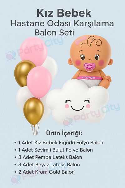 Party City Σετ μπαλονιών με φύλλο για κορίτσια για διακόσμηση δωματίου νοσοκομείου