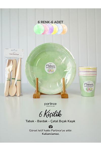 partince Σετ πάρτι 6 ατόμων Μικτό Macaron Χρώμα Μίας χρήσης Χαρτοκιβώτιο Πιάτο-Ποτήρι-Πιρούνι Κουτάλι-Μαχαίρι