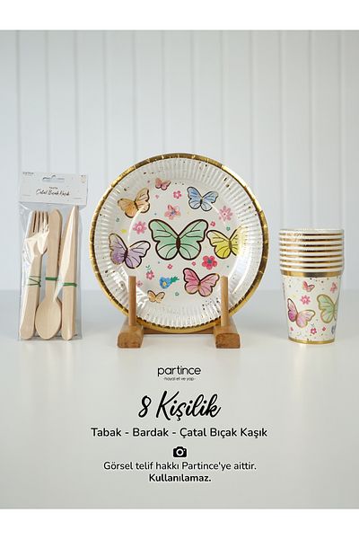 partince Σετ πάρτι 8 ατόμων Macaron Gold Gilded Butterfly Σετ πάρτι από χαρτόνι πιατάκι-ποτήρι-πιρούνι κουτάλι μαχαίρι