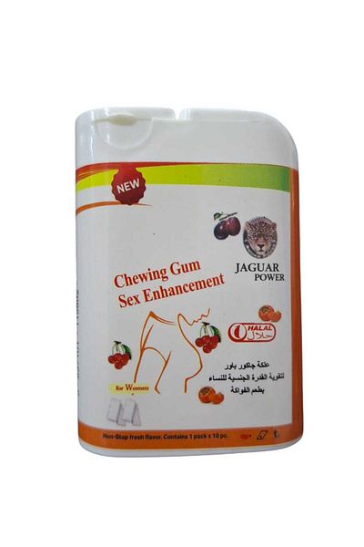 Jaguar Jaguar Power Women's Gum
