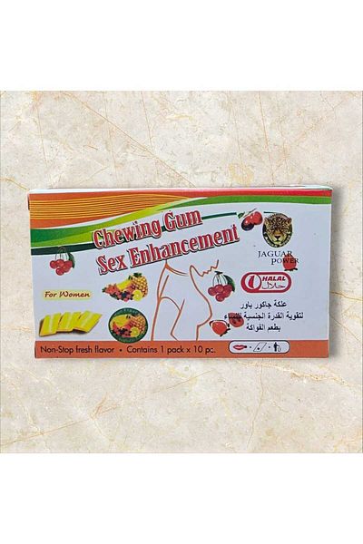 Jaguar Jaguar Power Women's Gum