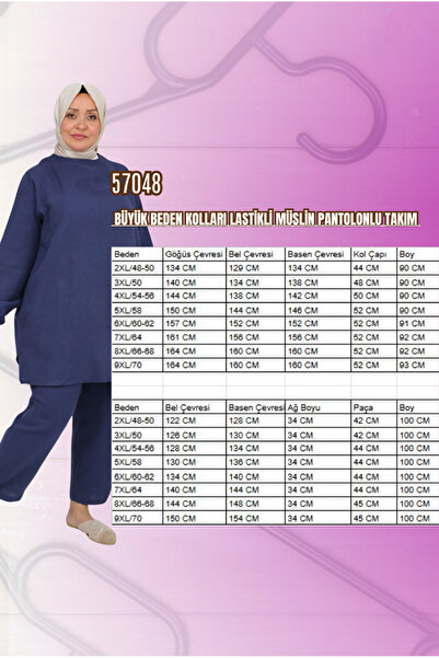 Eslina 57048 Large Size Muslin Pants Suit with Elastic Sleeves - Black