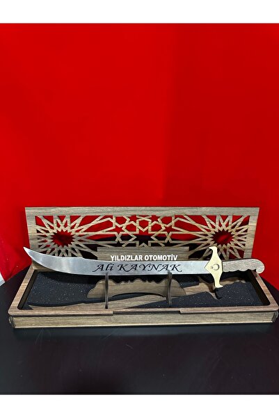 ZRV Design Yatağan Kılıç Özel 60 Cm Dekoratif Ve Koleksiyonluk Özel Tasarım