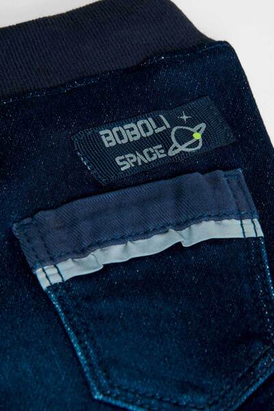 Boboli Erkek Çocuk Pantolon Mavi