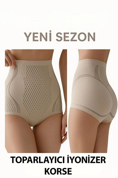 AY'S SHOP ONLİNE Women's High Waist Seamless Corset Panties |   Seamless and Non-Slip Waist Ionizer Panty Corset with Underwire Support