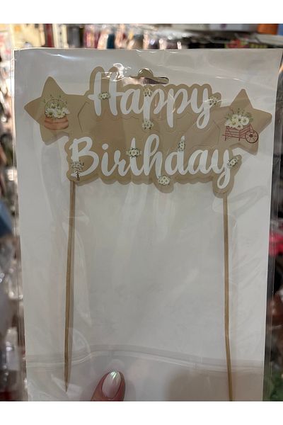 Deniz Party Store Daisy Themed Happy Birthday Cake Sausage Maker