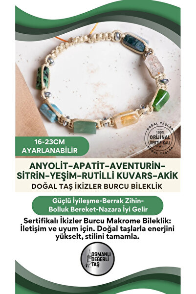 OSMANLI DEĞERLİ TAŞ سوار قابل للتعديل من الحجر الطبيعي برج التельكوتين من شهادة