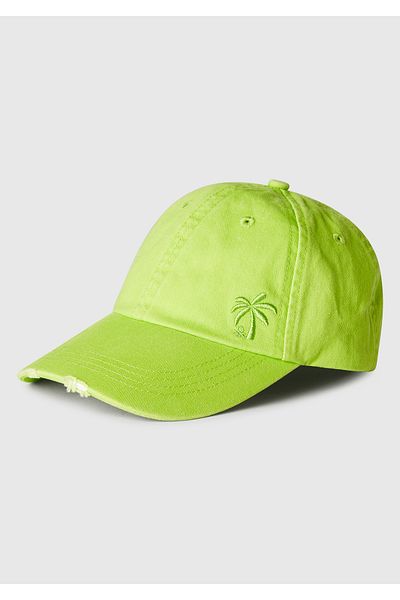 United Colors of Benetton Boy's Yellow Ripped Distressed Effect Embroidered Cap Hat