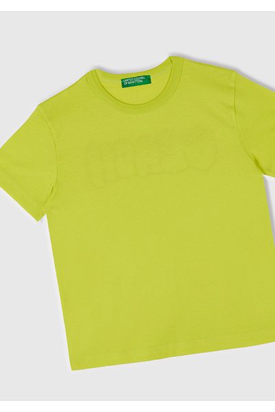 United Colors of Benetton Boy's Green Pineapple Look T-Shirt