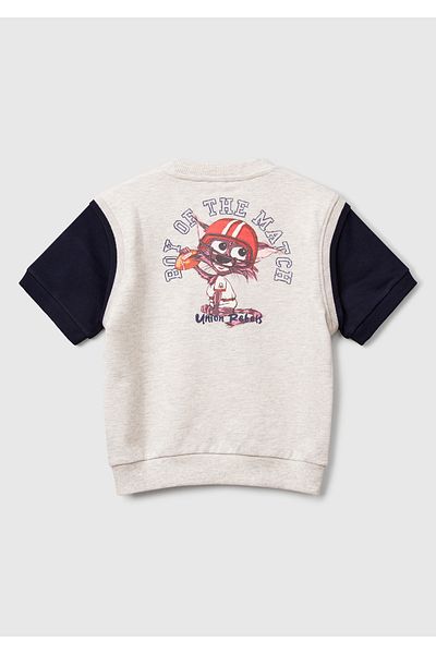 United Colors of Benetton Boy's Light Gray Melange Logo Printed Vest Effect Short Sleeve Sweatshirt