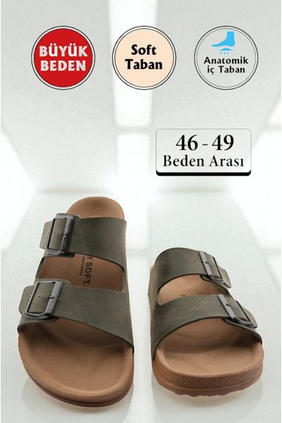 SHOUGO Comfortable Orthopedic Anatomical Sole Soft Large Size Khaki Slippers 46-47-48-49