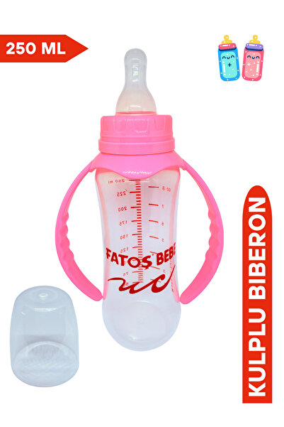 Fatoş Bebe Şeffaf Silikon Uçlu Kulplu Biberon, Pembe Rengi, 250 ml