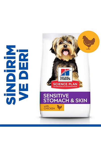 Hill's Sensitive Small Breed Adult Dog Food with Chicken 1.5 kg