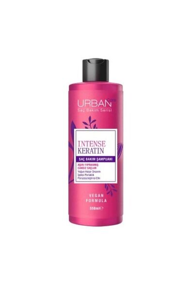 Urban Care Intense Keratin Hair Care Shampoo 550 ml