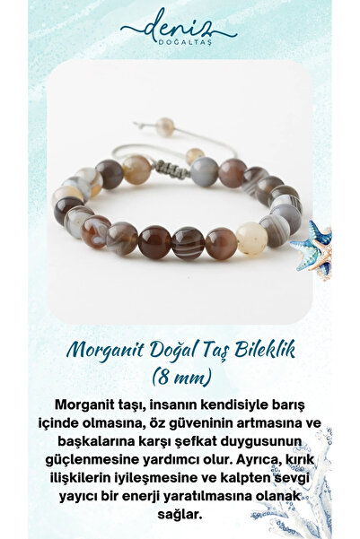 Deniz Doğal Taş سوار مورجانيت من الحجر الطبيعي - معتمد، 8 ملم، B1094