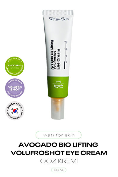 wati for skin كريم العين المرطب بالأفوكادو إكسوسوم واتي لشد البشرة الحيوي كري...