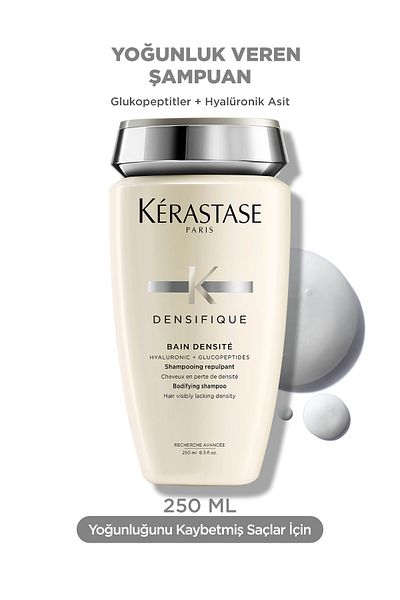 Kerastase شامبو دينسيفيك دينسيتي المكثف 250 مل
