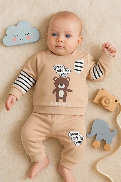 CNDR مجموعة هدايا للأطفال الذكور من عمر 3-18 شهرًا تتكون من قطعتين من الكريم