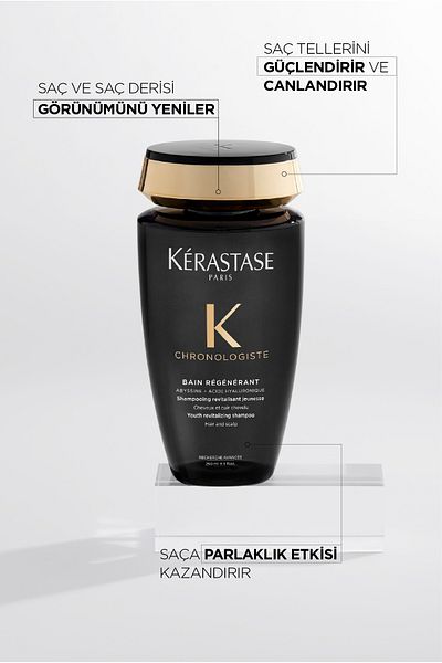 Kerastase شامبو كرونولوجيست باين ريجينيرانت لإعادة حيوية الشعر من كيراستاس - 250مل