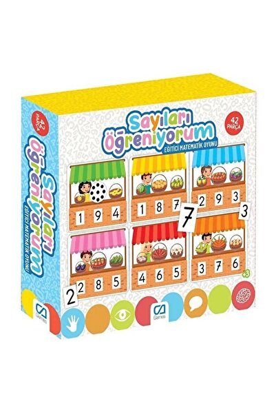 Games أتعلم الأرقام 42 قطعة 5147