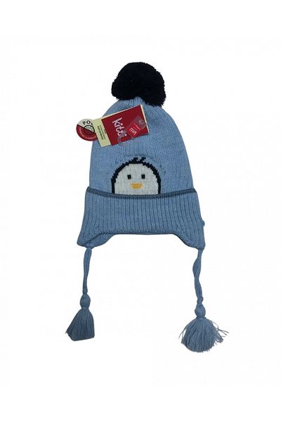 Kitti Kids Boys Eared Beret 4-8 Years Blue K24130-08