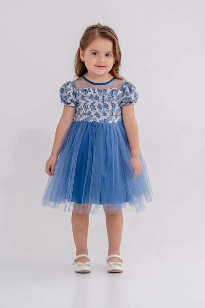 Eray Kids Rochie de seara pentru fete cu model de frunze plisate jacquard
