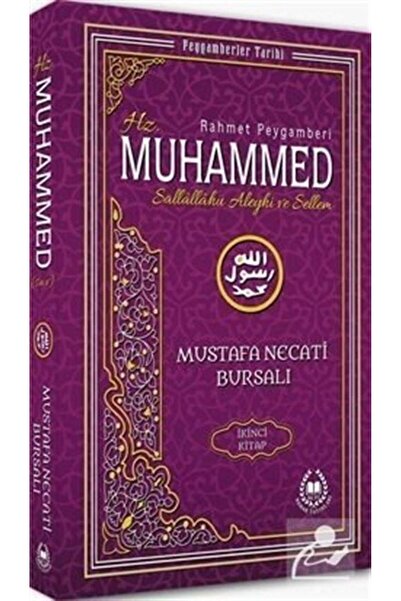 Bahar Yayınları Hz. Muhammed (S.A.V.) Ikinci Kitap / Peygamberler Tarihi
