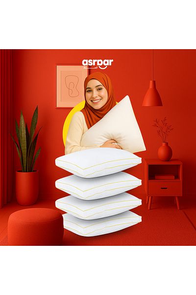 Asraar Package 4-Piece| Microfiber Bed Pillows 20 cm Thick - Prime Pillow , Standard Size 1000g 75 x 50 cm