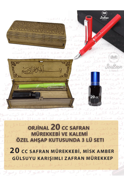 Arifan Yayınları Safran Mürekkebi