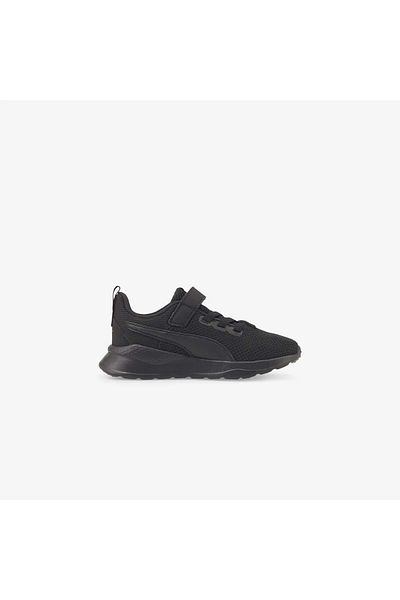 Puma 372009-10 Pantofort Anzarun Lite Ac Ps