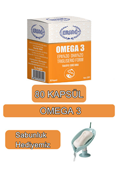Ersağ OMEGA 3 ( BALIK YAĞ ) Gıda Takviyesi - Sabunluk Hediyemiz 2011-039