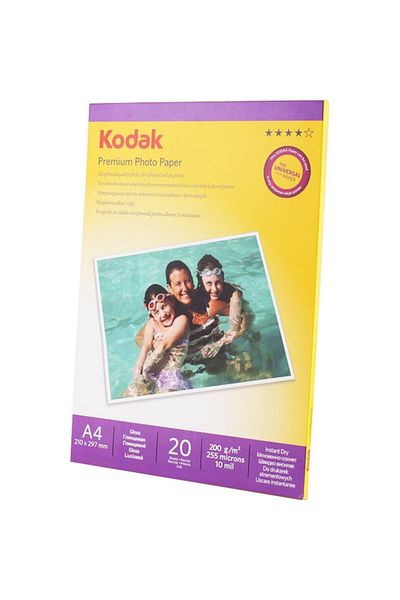 Kodak Photo Paper A4 20 Sheets 200g/m² Premium Photo Paper Glossy