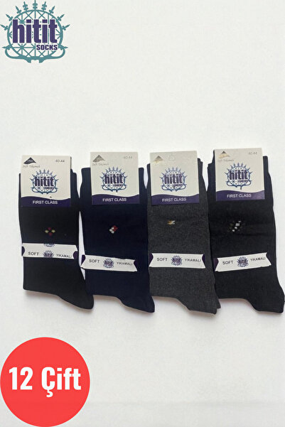 Hitit Socks Мъжки 12 чифта ежедневни дълги чорапи с памучен десен, които не стягат гърлото