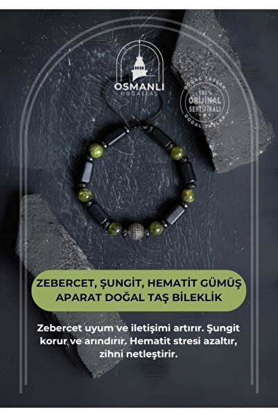 OSMANLI DOĞAL TAŞ سوار من الحجر الطبيعي معتمد من زيبيرسيت، شونجيت، هيماتيت فضي