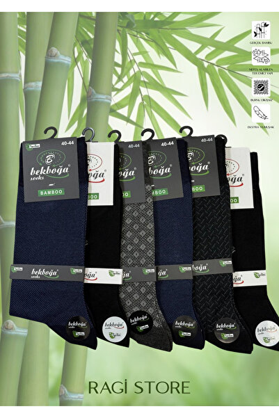 ragi store 6'lı Bambu Dikişsiz Erkek Çorap