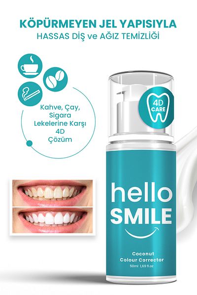 Hello Smile جل تبييض الأسنان بنكهة جوز الهند 4D