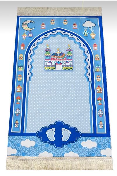 simply line Girl Boy Child Prayer First Step Child Prayer Rug Fun Decorative Prayer Mat