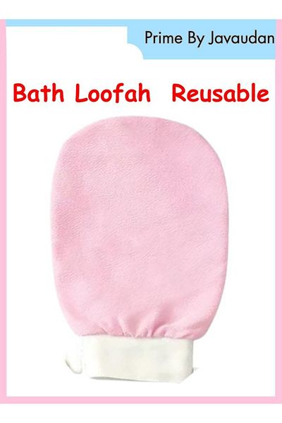 Prime by Javaudan Bath Loofah Bath Scrub for Removing Dry Dead Skin Cells and Body Cleaning Reusable