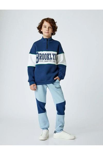 Koton Color Block Jogger Sweatpants - Raster Design