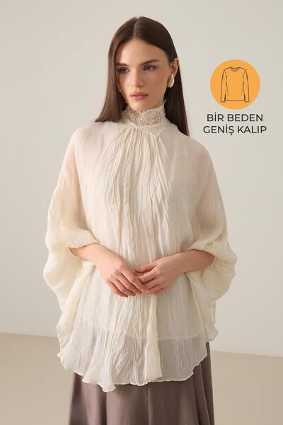 Setre Κρέμα Χαλαρή Μπλούζα με Δαντέλα στο Λαιμό και Φαρδιά Κοπής