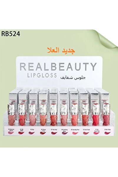 real beauty طقم قلوصات شفايف فاخرة مكونة من 10 قطع بالوان مختلفة من ريل بيوتي