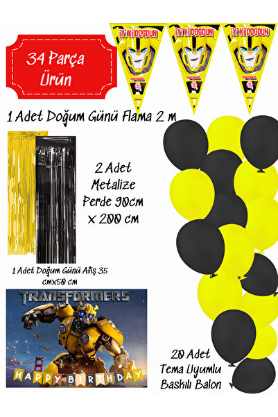 snowparty Set de ornamente pentru petrecerea de aniversare cu perdele Transfo...