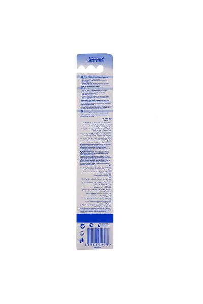 Oral-B Toothbrush 3 Effect Maxi Clean Medium Assorted Color 1 Pc Triple Action Plaque Removal,