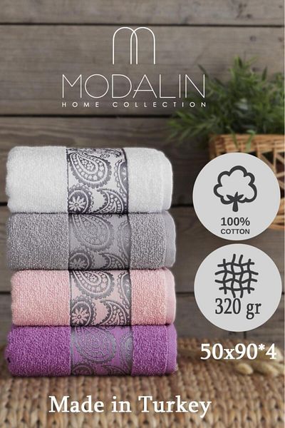 MODALİN Шал 50 X 90, 4 кърпи