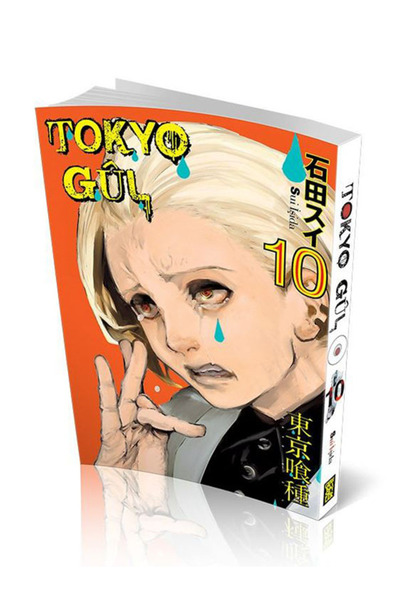 Gerekli Şeyler Tokyo Gul 10. Cilt