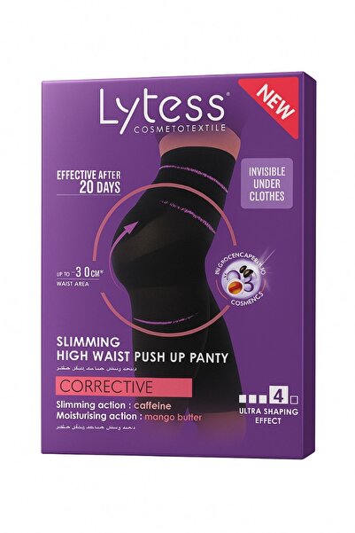 Lytess ملابس داخلية تصحيحية للتخسيس ورفع الخصر، بيج، مقاس L/XL